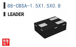 88-CBSA-1.5X1.5X0.8 ͼƬ